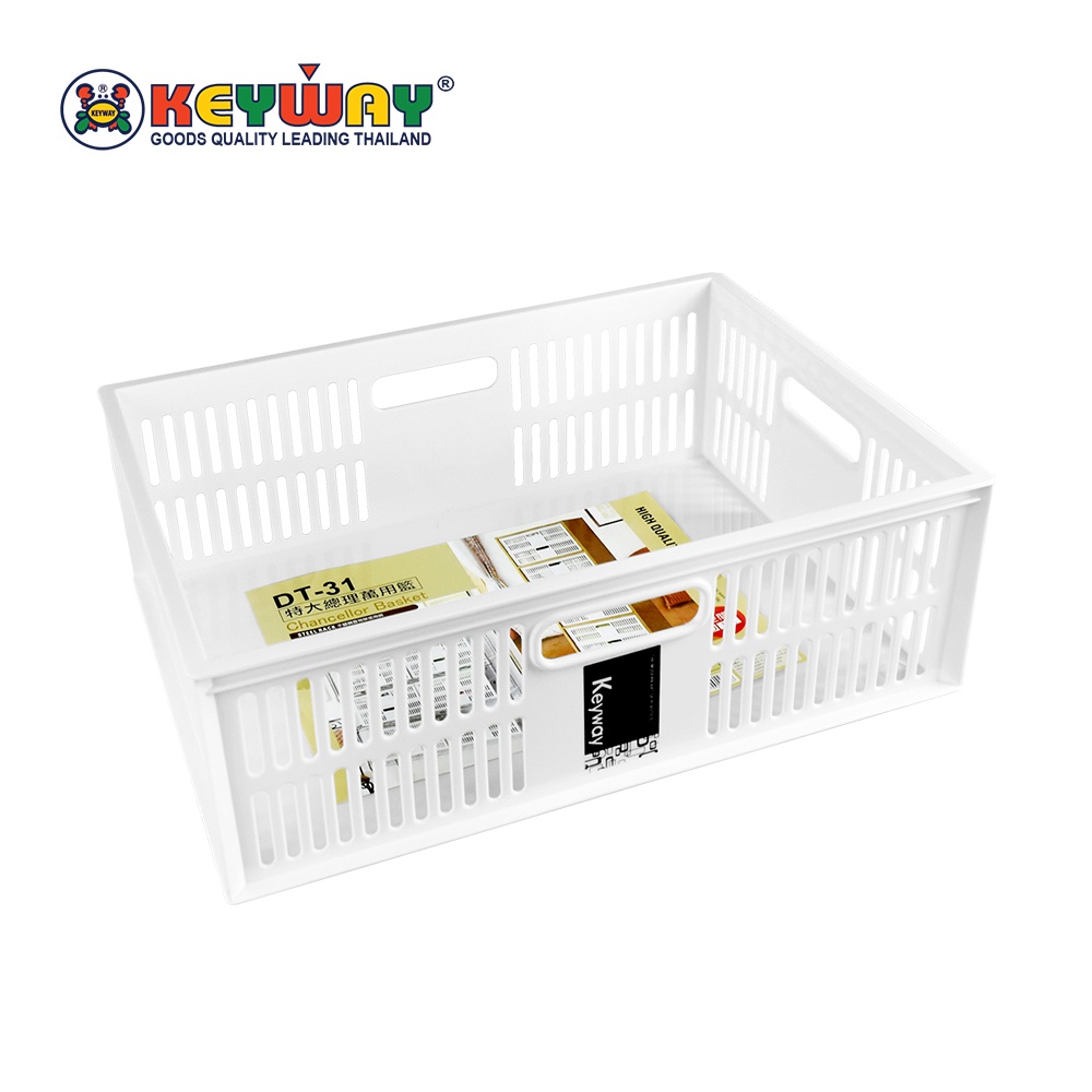 ตะแกรงอเนกประสงค์ Stackable Basket : DT-31 | Shopee Thailand