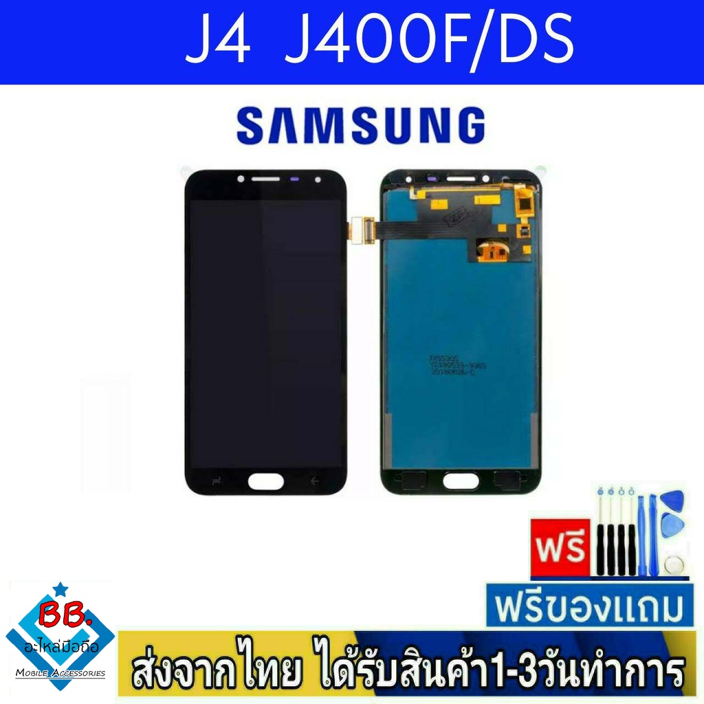หน้าจอ Samsung J4 (SM-J415F) จอLCD อะไหล่มือถือ จอทัชสกีน จอสีชัดทัช ...