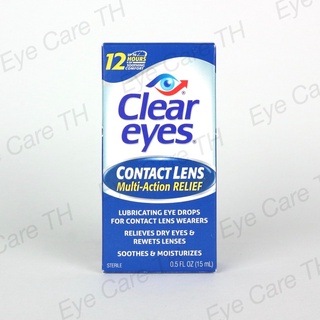 [สำหรับคอนแทคเลนส์] Clear Eyes Contact Lens 15 ml.
