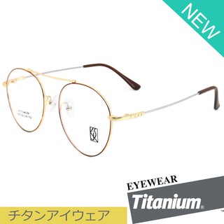 Titanium 100 % แว่นตา รุ่น 1110 สีแดงตัดทอง กรอบเต็ม ขาข้อต่อ วัสดุ ไทเทเนียม (สำหรับตัดเลนส์) กรอบแว่นตา Eyeglasses
