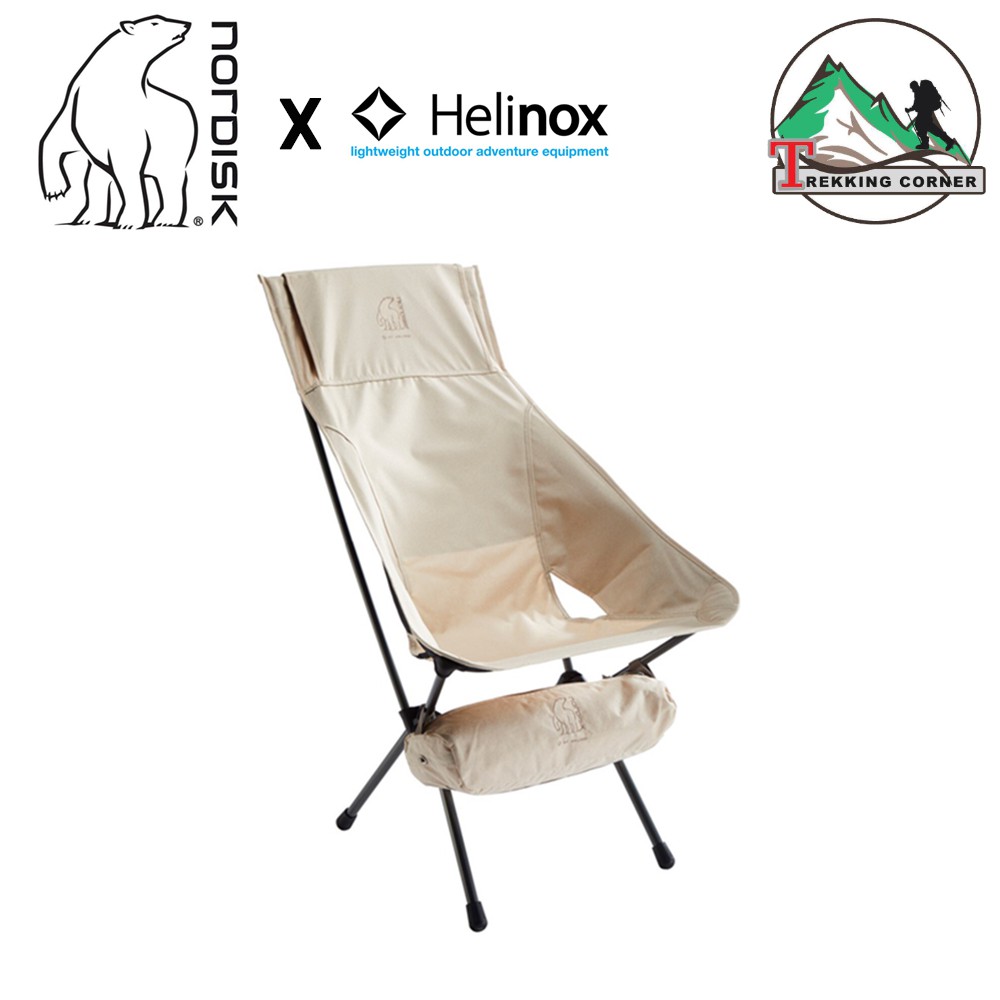 เก้าอี้ พกพา Nordisk X Helinox Lounge Chair | Shopee Thailand