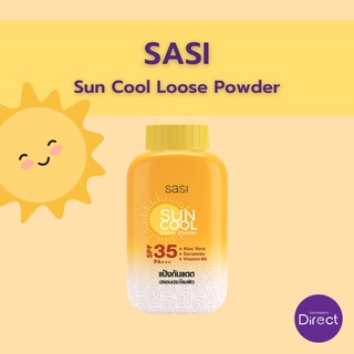 SASI Sun Cool Loose Powder