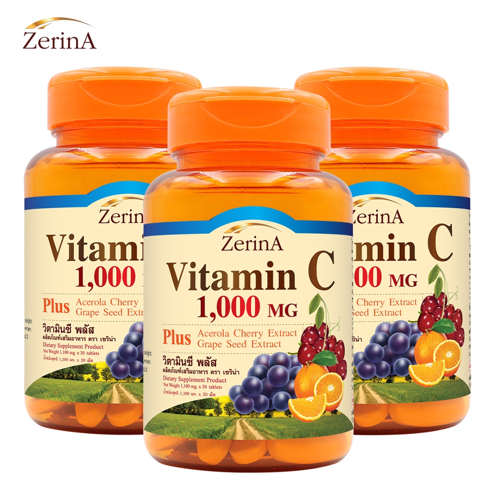 ภาพสินค้าVitamin C plus Acerola Grape Seed Extract วิตามินซี พลัส สารสกัดจากเมล็ดองุ่น อะเซโรล่า Zerina เซริน่า จากร้าน vitamin.import บน Shopee ภาพที่ 1