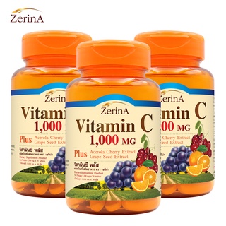 ภาพขนาดย่อของภาพหน้าปกสินค้าVitamin C plus Acerola Grape Seed Extract วิตามินซี พลัส สารสกัดจากเมล็ดองุ่น อะเซโรล่า Zerina เซริน่า จากร้าน vitamin.import บน Shopee