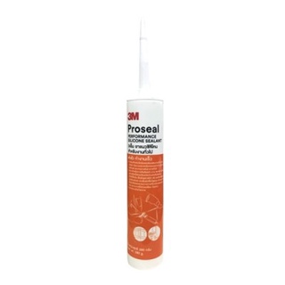 ยาแนวซิลิโคน 3M PROSEAL 3เอ็มกาวยาแนว กาวซิลิโคน สีใส สำหรับงานทั่วไป อุดรอยต่อ แยก รั่วซึม Silicone Sealant