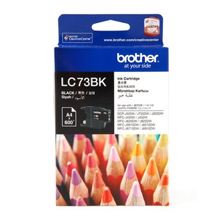 Brother LC73BK หมึกแท้  จำนวน 1 ชิ้น