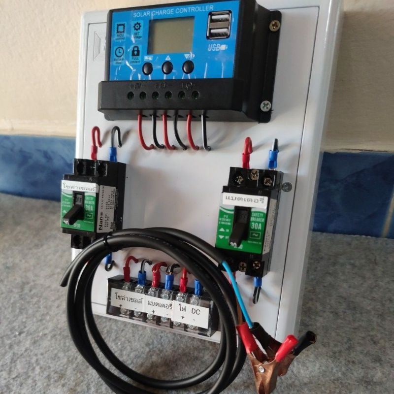 ชุดชาร์จ-solar-control-dc12v-24v-30aพร้อมสายคีบแบตแบตเตอรี่