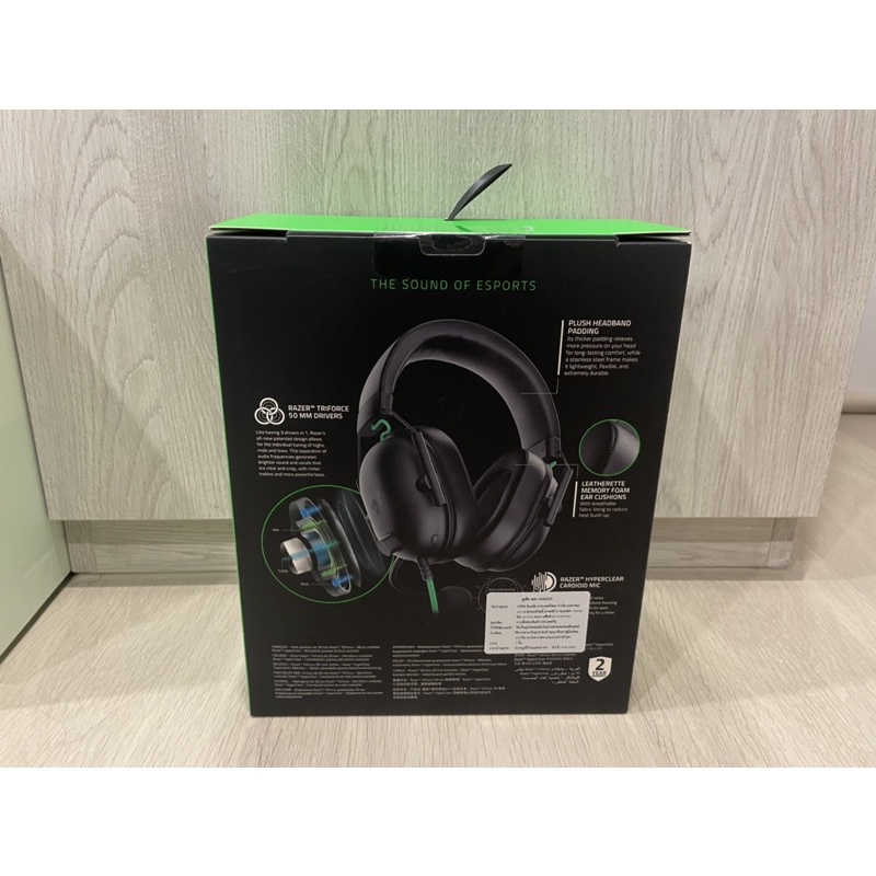 headset-หูฟัง-razer-blackshark-v2-x-7-1-surround-wired-gaming-headset-ของใหม่ประกัน-2ปี