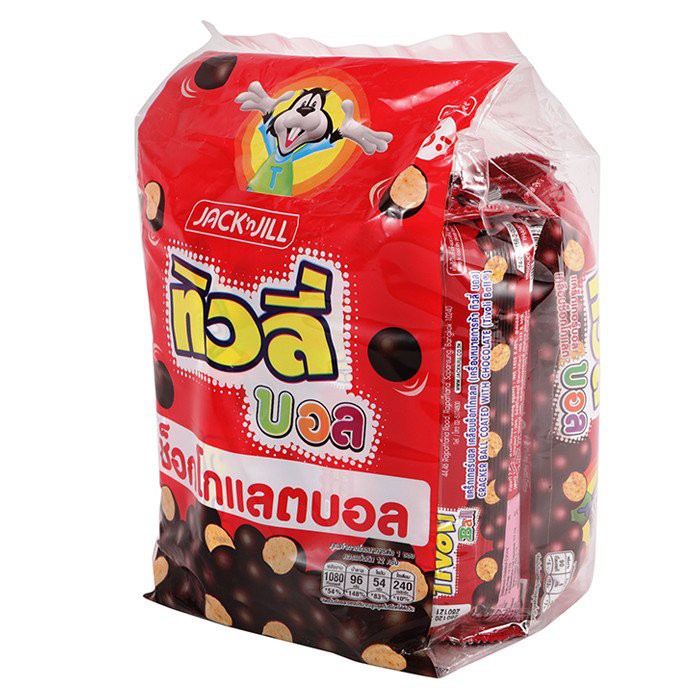 ทิวลี่-แครกเกอร์เคลือบช็อคโกแลต-ขนาด18-กรัม-แพ็ค-12-ซอง