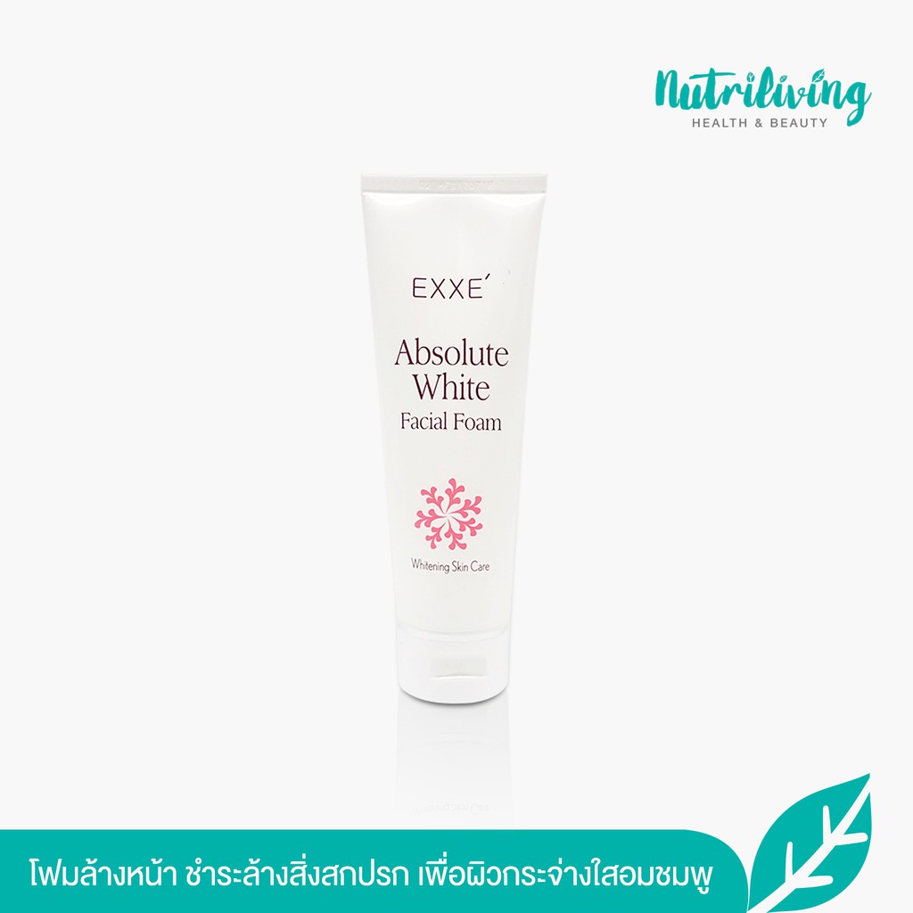 ภาพหน้าปกสินค้าEXXE Absolute White Facial Foam Whitening Skin Care 100 g โฟมล้างหน้าช่วยให้ผิวขาว