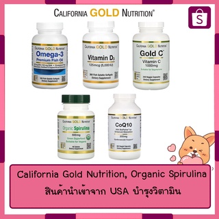 California Gold Nutrition, Organic Spirulina, USDA