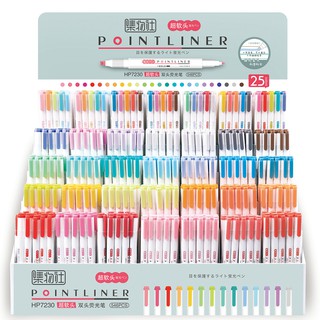 (Part1)Pointliner ปากกาเน้นข้อความ 2 หัว 25 สี