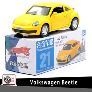 ภาพหน้าปกสินค้าCaipo Foss Volkswagen Volkswagen Beetle โมเดลรถยนต์ 1: 43 โลหะผสม ของเล่น ของสะสม ของขวัญวันเกิด สําหรับเด็กผู้ชาย ซึ่งคุณอาจชอบสินค้านี้