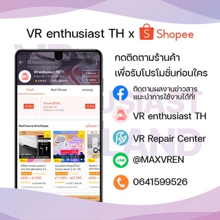 ภาพขนาดย่อของภาพหน้าปกสินค้า5.5 โปรเเถมพิเศษ​Meta Oculus Quest 2 รุ่น128/25​6GB ประกันศูนย์ไทย VR​C​ จากร้าน vrenthusiast บน Shopee