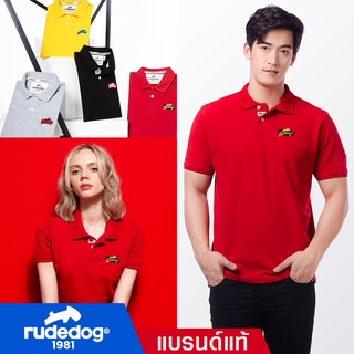 ภาพหน้าปกสินค้าrudedog Polo เสื้อโปโลผู้หญิง เสื้อโปโลผู้ชาย รุ่น Kick Off ของแท้ 100% ที่เกี่ยวข้อง