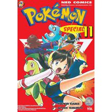 pokemon-special-โปรเกมอน-สเปเชี่ยล-เล่ม1-17-ของใหม่-มือ1