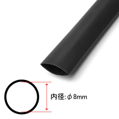 ชุดท่อหด-50-เส้น-8x200mm-heat-shrink-tube-30pcs-set-8-200mm-black-color
