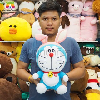 Doraemon ตุ๊กตา โดเรม่อน หูกระต่าย เดอะมูฟวี่ สำรวจดินแดนจันทรา 2019 ขนาด 12 นิ้ว ลิขสิทธิ์แท้