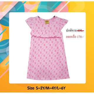 เสื้อผ้าเด็กลิขสิทธิ์แท้พร้อมส่ง เด็กผู้หญิง Pokemon ชุด Dress TPM127-22A