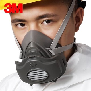 3M หน้ากากป้องกันฝุ่น PM2.5 รุ่น 3200 Respiratory Gas Mask พร้อมไส้กรอง 1 แผ่น