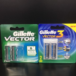 Gillette Vector (2 ชิ้น) ยิลเลตต์ เวคเตอร์ ใบมีดโกน (มี 2 รุ่น)