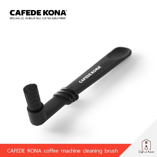 ภาพหน้าปกสินค้าCAFEDE KONA Coffee Machine Cleaning Brush แปรงทำความสะอาดเครื่องชงกาแฟ จากร้าน cafeathome_shop บน Shopee