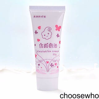 [CHOO] 50ml Simulation Ice Cream Gel Phone Case Cakes Cake Cream Glue Nail Beauty