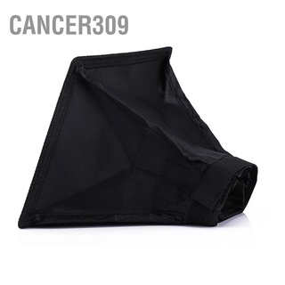 Cancer309 15*17cm Portable Softbox Soft Box Diffuser For Canon Nikon Flash Light Speedlite