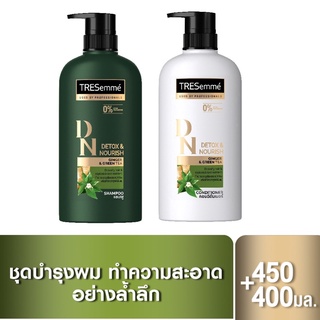 ภาพขนาดย่อของภาพหน้าปกสินค้าเทรซาเม่ แชมพู & ครีมนวด TRESemm Shampoo & Hair Conditioner จากร้าน unilever_beautyhotpro บน Shopee ภาพที่ 5