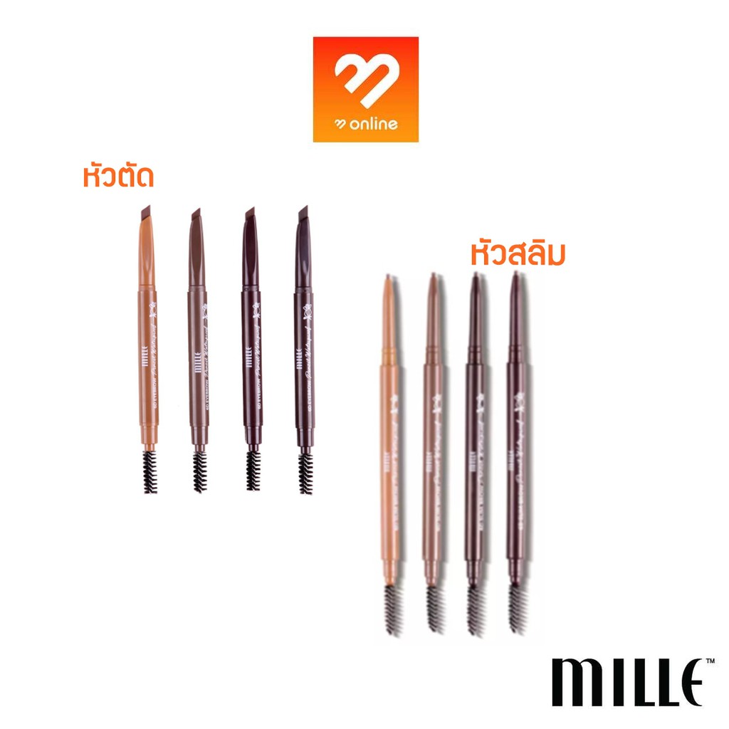 boombeautyonline-หัวสลิม-หัวตัด-mille-6d-slim-brow-pencil-waterproof-มิลเล่-ดินสอเขียนคิ้ว-หัวสลิม-หัวตัด-กันน้ำ