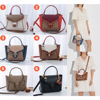 Coach 699 702 3791 878 Courier Carryall 23 Colorblock ลายเซ็นผ้าใบ Snakeskin รายละเอียดกระเป๋าถือสตรีสลิงกระเป๋า