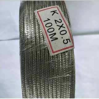 Thermocouple Type K100m.สายเทอร์โมคับเปิ้ลสายยาว100ม.สายวัดอุณหภูมิสินค้าในไทยพร้อมส่งคุณภาพดีเยี่ยม