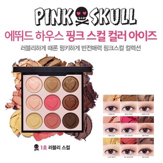 Pink Skull Color Eyes by ETUDE HOUSE งานจีน