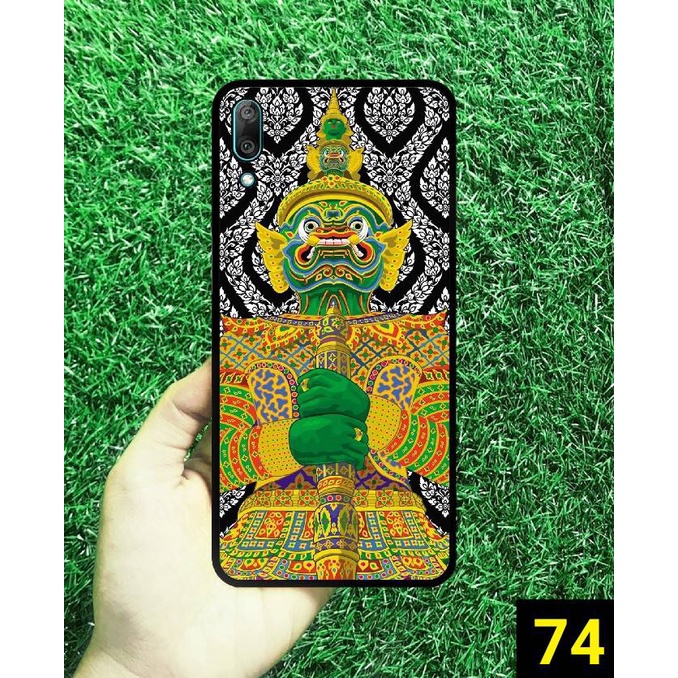 เคส-เคสโทรศัพท์-หมา-ปลา-สิงโต-13-8-oppo-a53-2020-a32-2020-a33-2020-a53s-2020-ใช้เคสเดียวกันจ้า