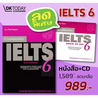 DKTODAY หนังสือ CAMBRIDGE IELTS 6:STUDENTS BOOK WITH ANS.+ AUDIO CDs(2 แผ่น)**หนังสือสภาพปานกลาง**