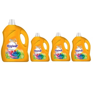 [ยกลัง4แกลลอน] hygiene ไฮยีน เอ็กซ์เพิร์ทแคร์ น้ำยาปรับผ้านุ่ม สีส้ม กลิ่นแฮปปี้ ซันชายน์ 3500ml