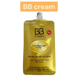 ภาพขนาดย่อของสินค้าBB Cream Madame Organic บีบีมาดาม มาดามออร์แกนิก ขนาด 10 g.
