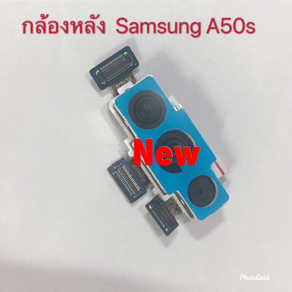 กล้องหลัง-rear-camera-sumsung-a50s-sm-a507