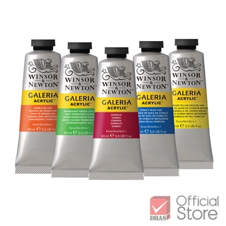 Winsor&Newton สีอะคริลิค แกเลอเรีย 60 มล. 53 เฉดสี จำนวน 1 หลอด ชุดที่ 1/2