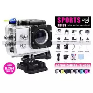 SALEup Action Camera Sport 2.0" LCD Full HD 1080P กล้องกันน้ำ ดำน้ำลึก 30 เมตร (No WiFi)