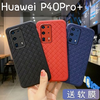 🔥เคสHuawei P40Pro+ P40ProPlus (สินค้าจากจีน) caseiallphone