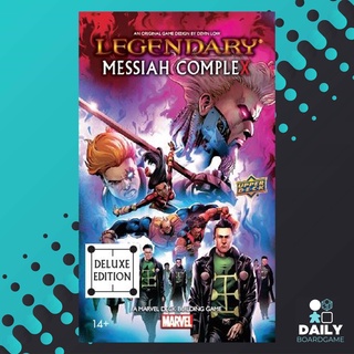 Legendary : A Marvel Deck Building Game – Messiah Complex [Boardgame][Expansion]
