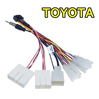 ซ็อกเก็ตสายเคเบิลวิทยุ OEM Plug and Play สําหรับเครื่องเล่น Android 5-Terminal Toyota Perodua Series