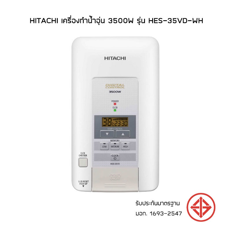 hitachi-เครื่องทำน้ำอุ่น-3500-วัตต์-รุ่น-hes-35vd-ฮิตาชิ-hes-35vd