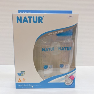 ขวดนม เนเจอร์ ขนาด4,8ออนซ์ แพ็ค3 natur (กล่องขาว)