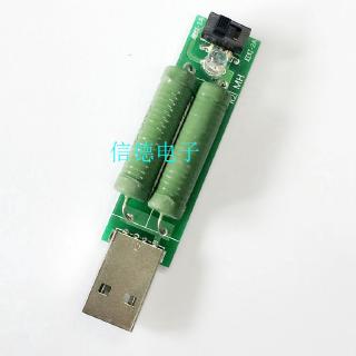 T81 สามารถเรียกเก็บเงินกับสวิตช์ USB 2A, 1A ริ้วรอยปล่อยปัจจุบันการตรวจสอบความต้านทานเครื่องทดสอบโหลด