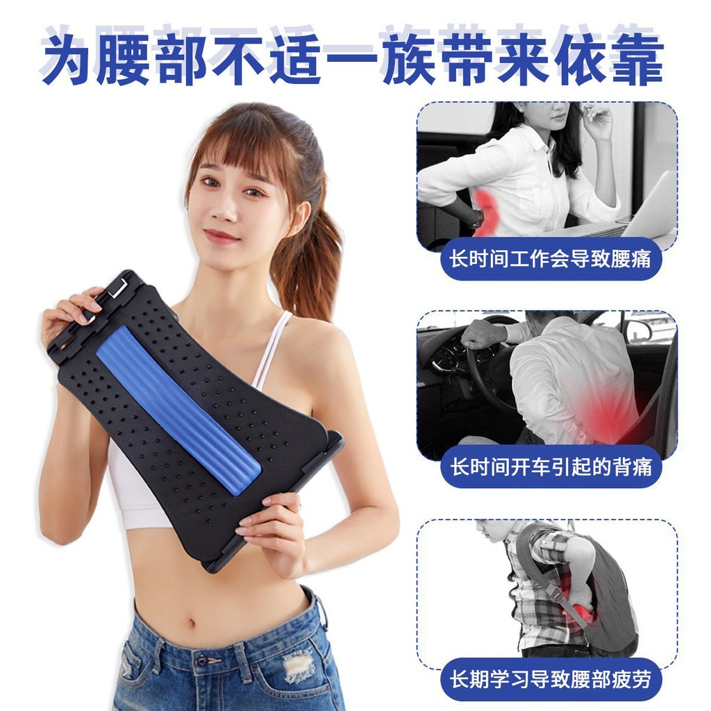 pain-relief-acupressure-mat-แผ่นกดจุดนวดแก้ปวด-3-ระดับ-เหมาะสำหรับคนที่ต้องนั่งทำงานเป็นเวลานานๆ