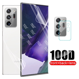สินค้า 100 D  ฟิล์มกันรอยหน้าจอ และกล้อง 3-อิน-1 สําหรับ Samsung Galaxy Note 20 Ultra Note20 20ultra