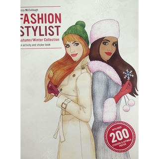 หนังสือ วาดภาพ แฟชั่น 200สติกเกอร์ ภาษาอังกฤษ FASHION STYLIST Autumn/Winter