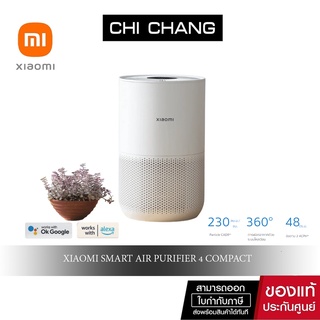 Xiaomi Shopee Thailand